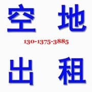 灵动空间全能仓储加工优选无需注册助您启航 图2