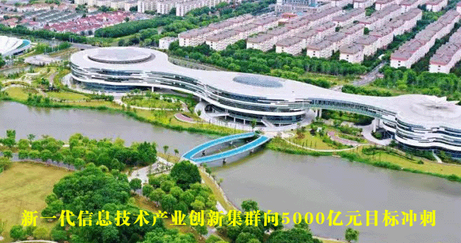 武汉东湖高新区光谷东葛洲坝太阳城厂房出租 图3
