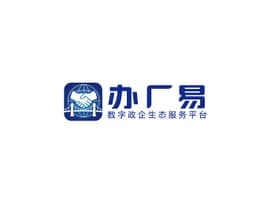办厂易