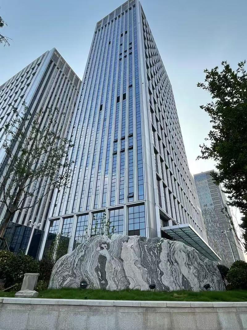 研祥国际金融中心