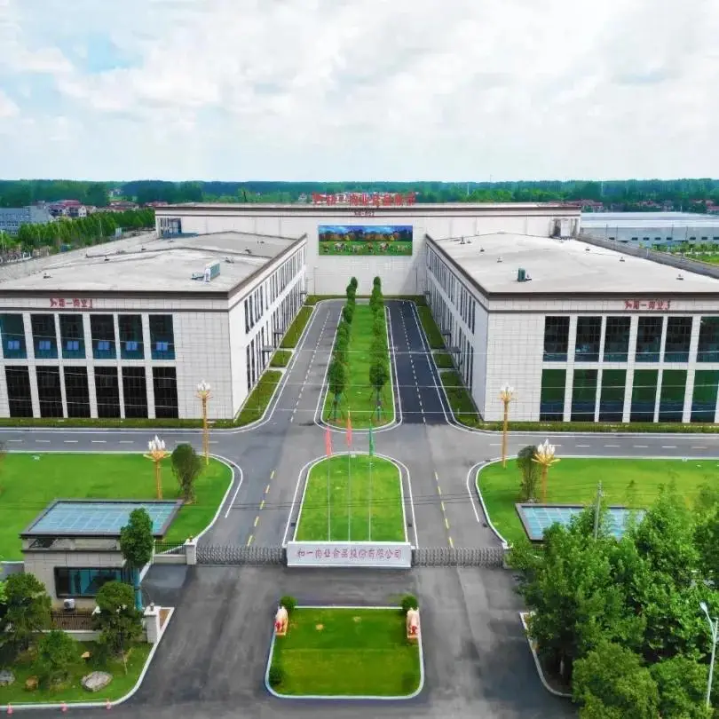 力劲科技工业园