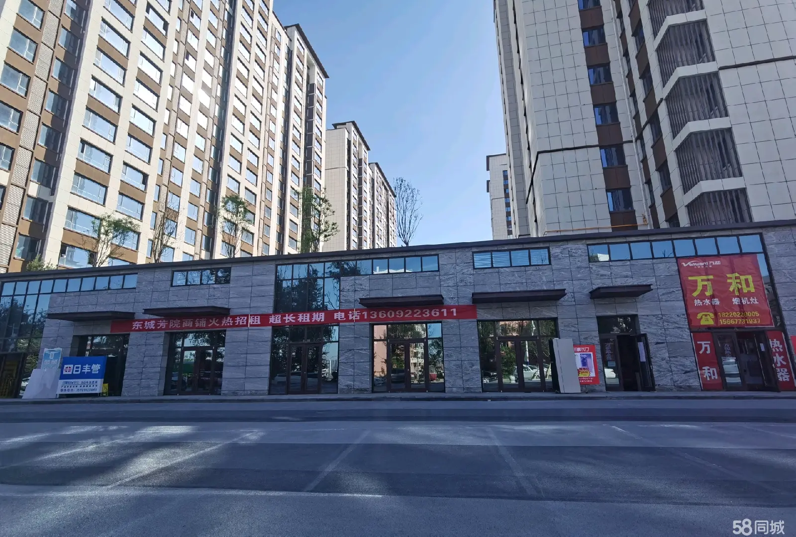 (出售) 精装周市大德世家门口商铺78平真实租金4万房东80万卖