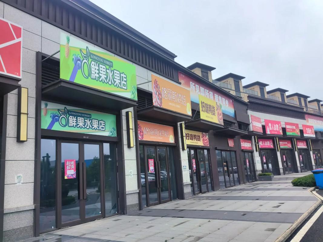 (出售) 房东置换出售！年租金9万！超多人流！自带租约！可做重餐饮！