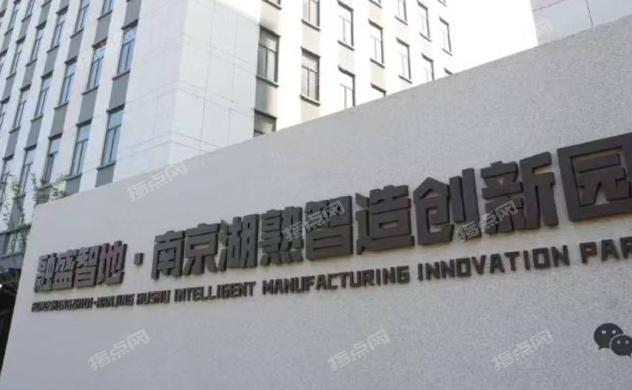 南京江宁区整栋厂房出售出租高速口1000-4000