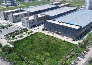 新元科技园 北京昌平智能制造基地