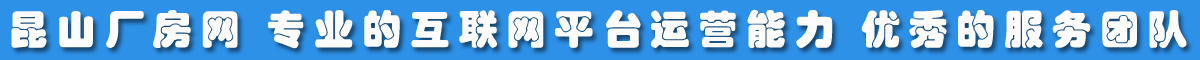 生命谷精准医学园 北京昌平科创园