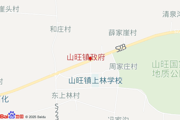 潍坊市村小二电商产业园