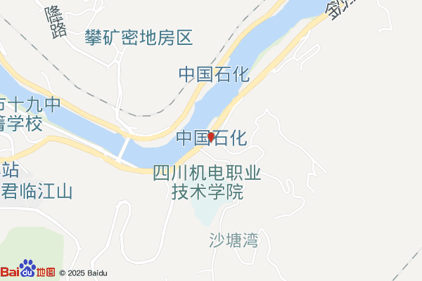 攀枝花东区写字楼出租1200㎡ 钢混结构 交通便利 采光好 带空调