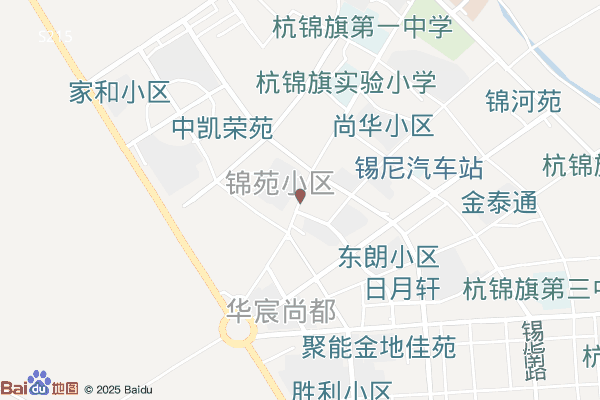 鄂尔多斯写字楼出租1200㎡ 钢架结构 精装修 拎包入驻 采光好
