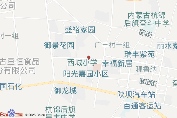 内蒙古巴彦淖尔市杭锦后旗厂房实景：巴彦淖尔杭锦后旗厂房出租2000㎡ 砖混结构 单层 双层 大车进出（第1张）