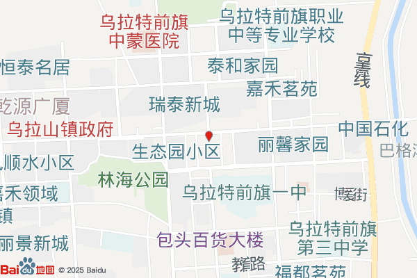 乌拉特前旗厂房实景：巴彦淖尔厂房出租3000㎡ 钢架结构 双层 空地大 全新（第1张）