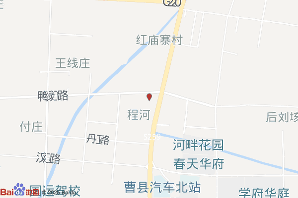 菏泽曹县(青岛)工业园区