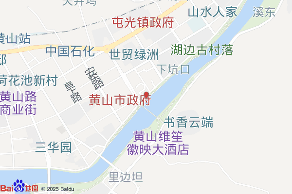 黄山市创新园