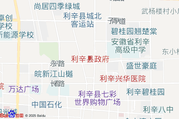 亳州利辛县粮食产业园