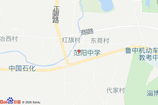 淄博山东天伦老龄文化创意产业园