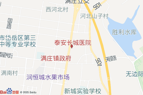 泰安山东华岳文化出版科技产业园