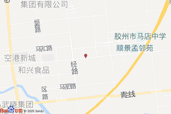 青岛马店工业园
