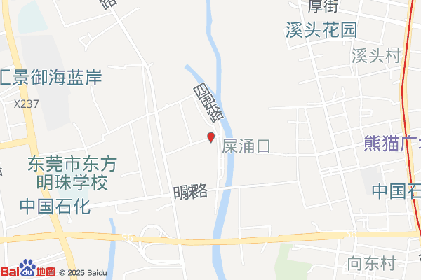 东莞中烨产业园