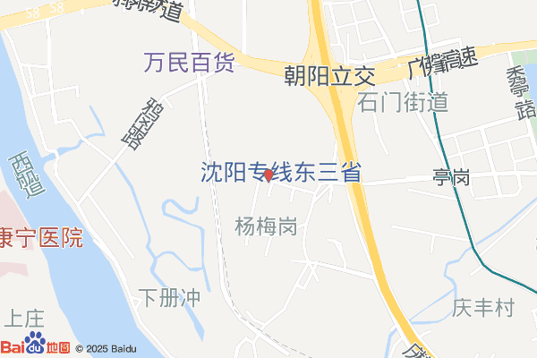 广州广东凯盛物流园