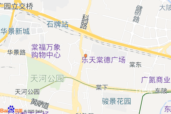 广州广东领科企业孵化器