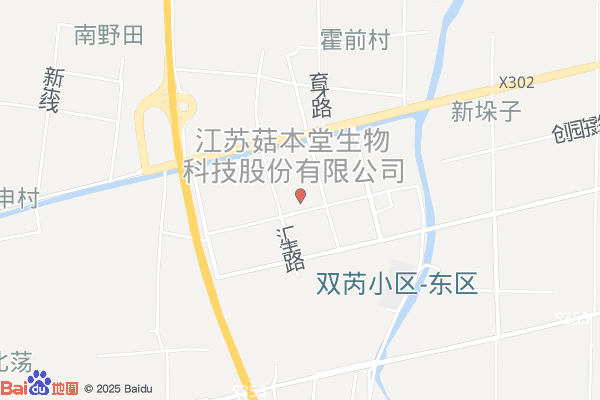 泰州市文化创意产业园实景图