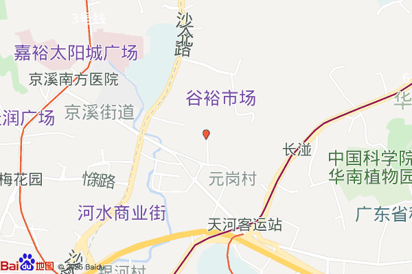 广州创属孵化器