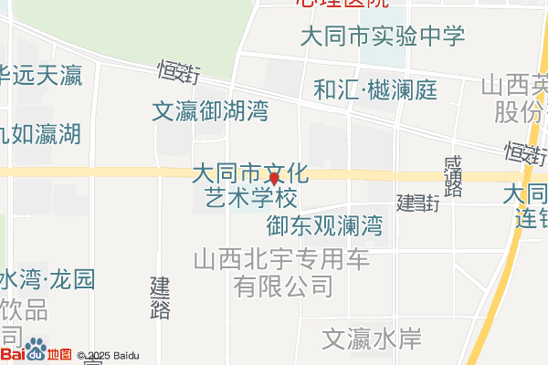 大同市影视文化产业园区实景图