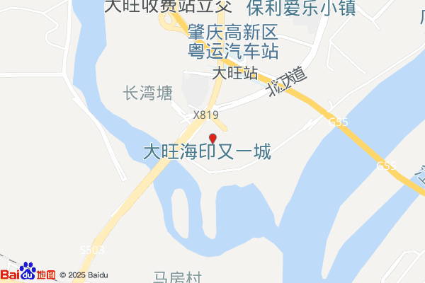 大旺桥头开发区写字楼实景：肇庆大旺桥头开发区写字楼出租2500㎡ 钢结构 交通便利 精装修 拎包入驻（第1张）