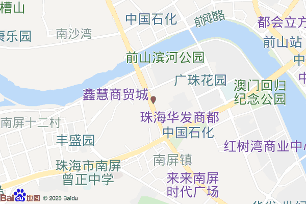 珠海壹拾贰文化创意产业园