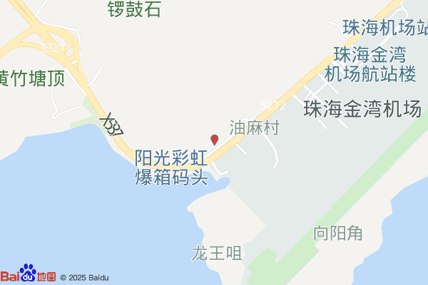 珠海军民融合科技产业园