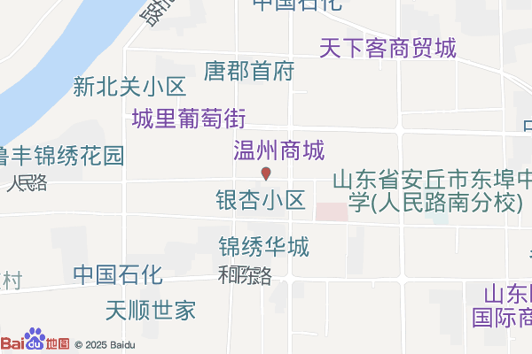 潍坊安丘农耕电子商务产业园