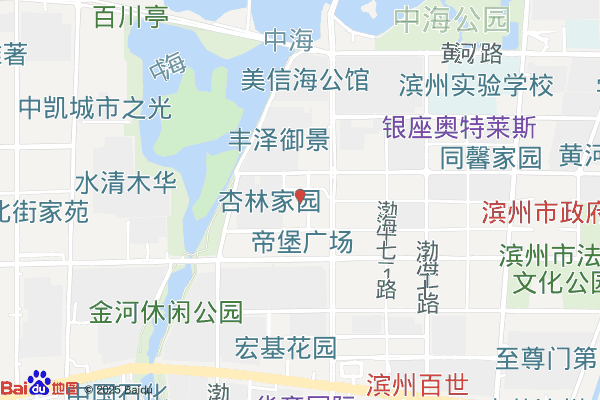 滨州现代产业园