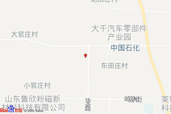 莱芜汶嬴新材料产业园