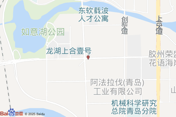 青岛中集创新产业园