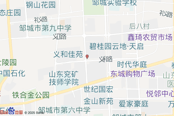 济宁邹城市曲美笔八创意空间