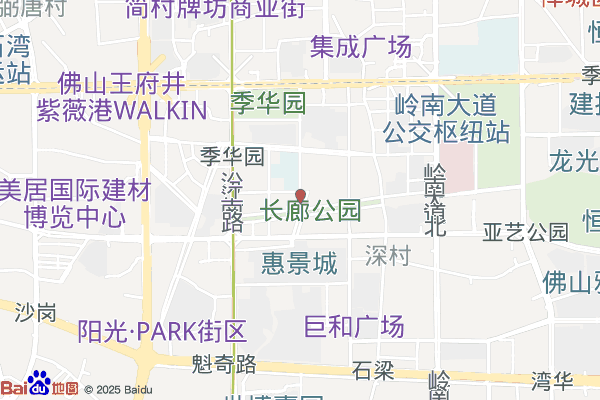 佛山市中科企业孵化器