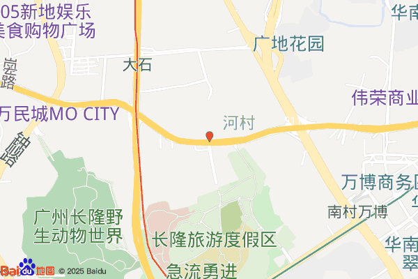 广州慧谷创新园