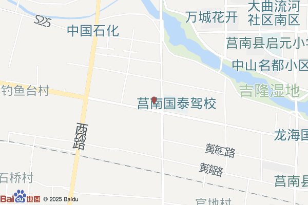 临沂山东莒南经济开发区实景图