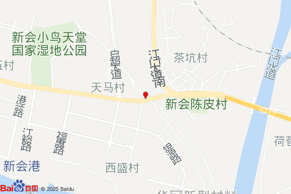 江门市新会区新会陈皮产业园