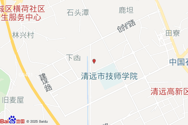 清远合地科技创新产业园