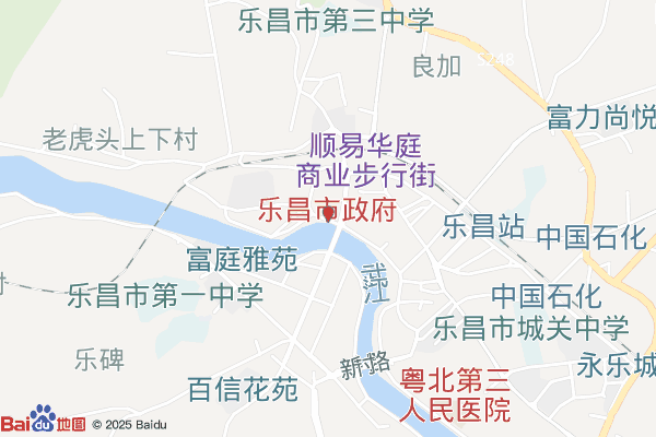 乐昌市写字楼实景：韶关乐昌市写字楼出租1200㎡ 砖混结构 拎包入驻 免费车位 精装修（第1张）