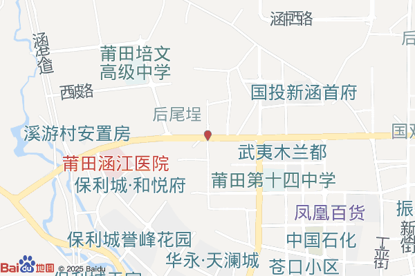 莆田涵江区厂房出租1000㎡ 钢混结构 空地大 带喷淋 全新