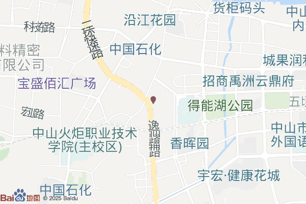 中山新世纪工业园