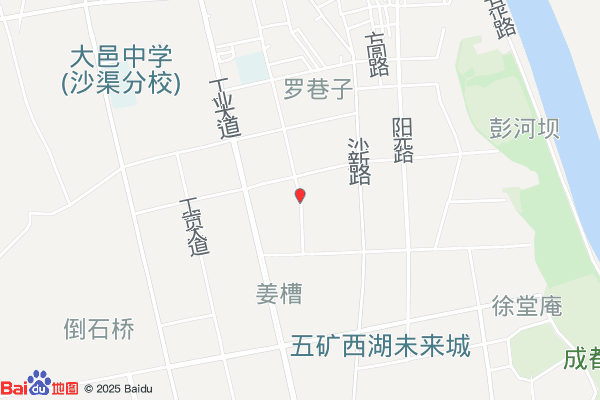 成都亚蔚思创业孵化器
