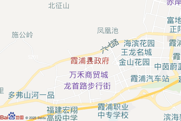 宁德霞浦县仓库出租1500㎡ 钢架结构 消防齐全 通风 防潮
