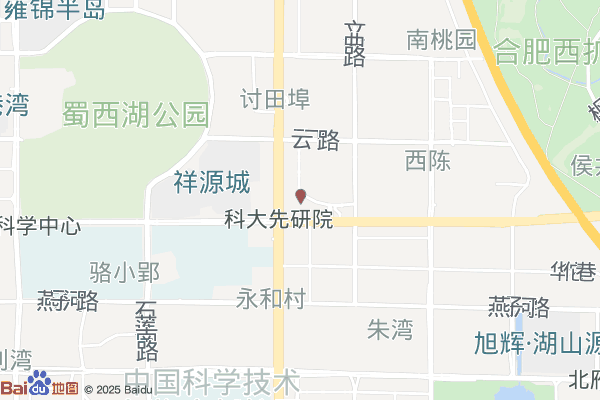 合肥中科合港孵化器实景图