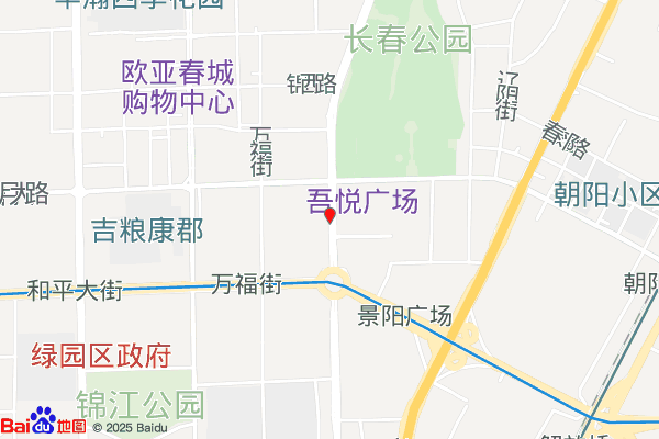 长春中欧科技企业孵化器
