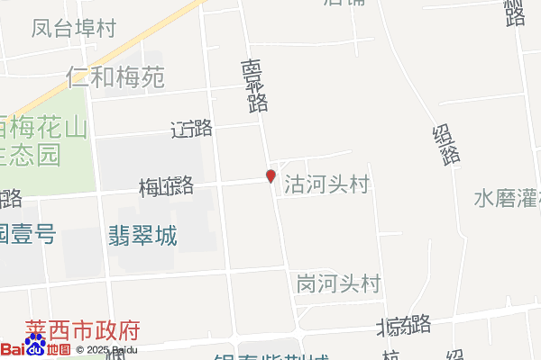 青岛海洋新辰孵化器