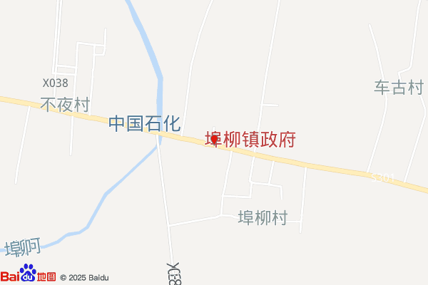 威海荣成市云创电商孵化器