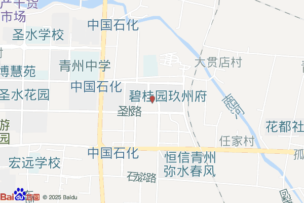 潍坊青州太和产业园
